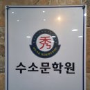 양덕동380 이미지