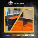 에스엠라이프 | USM할러 2×5 대형모듈 설치, 김포 커스텀 시공 후기