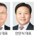 세무법인드림 매일경제