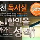 개금1동-5 이미지