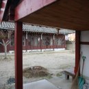 괴산동헌 네이버블로그