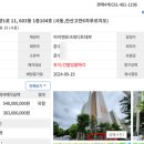 안산고잔6차푸르지오 티스토리