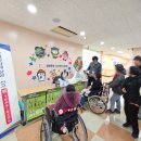 강릉시장애인종합복지관 | [캠페인] 강릉시장애인종합복지관 ‘장애인학대예방캠페인’ 실시