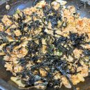 돈맛골
