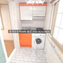 스마트365공인중개사사무소 이미지