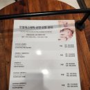 한별한의원 이미지