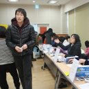 행복중심 용산소비자생활협동조합 Daum카페