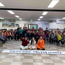 한림경로당 이미지