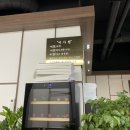 미가현영천한우 이미지