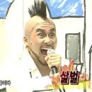 Girl PC방 이미지