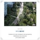 안성소방서(미양119안전센터) | 안성 예미지 금성백조, 아양 B2블록 9월 오픈 예정