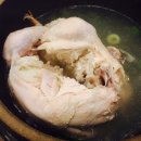 고려조삼계탕 - 동구 | 고려조삼계탕