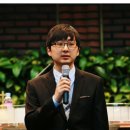 삼남청년