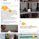 예일피아노교습소 - 노원구 노원로 434 | 예일피아노교습소