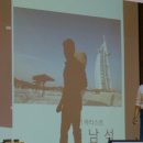 서울동신초등학교 이미지