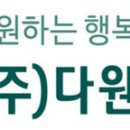 시흥시 합창페스티벌 이미지