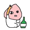 카페일미