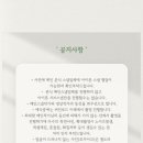 제이무드 네이버블로그