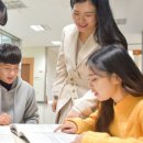 제주국제대학교 교육대학원 이미지