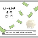 하이넷 부산정관 수소충전소 네이버블로그