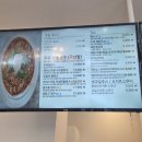 쓰리스완 | [부천 옥길동 맛집] 쓰리스완! 옥길점 :: 싱그러운 분위기의 브런치 카페 후기🍝☕️