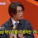 제주휴가 이미지