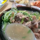 닥그네할망 이미지