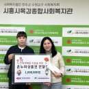 시흥목감지사 - 시흥시 솔고개길 3-4 | 시흥목감지사