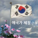 안동중앙고등학교 이미지