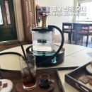 종로 칠링 운니 - 안국역 후카바 물담배 카페 낮술