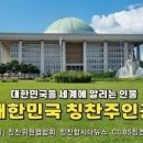 이삭자동차정비센타 이미지