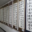 구로 노인복지관 이미지