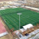 스포츠파크 육상경기장(축구장) 이미지