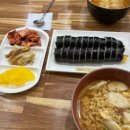 김밥나라 월계점 이미지