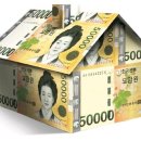 프라임공인중개사사무소 이미지