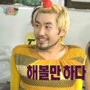 브론즈가든 | 대전 태닝샵 브론즈가든 화이트태닝 후기 피부톤 관리