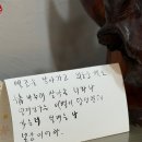 옛터식당 | 강남 혼밥 보쌈정식 “옛터” 내돈내산 방문후기