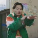 어림촌