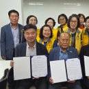 덕산읍행정복지센터 이미지