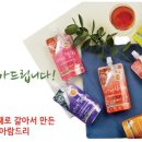 아람농장 네이버블로그