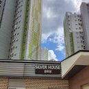 리젠시빌란트경로당 이미지