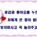 봉곡동130 이미지