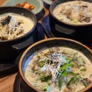 문화로85번길 | 광주 행복담 웨이팅하다 빡쳐서 크림3종 다 먹어본 후기