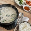 진지방순대국 | 과천 경마공원 깔끔하고 진한 국물의 진지방순대국 후기