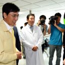 공주현대병원