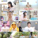 지니 어린이집 이미지