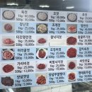 광천로273번길 | 보령 여행 근처 젓갈 맛집_광천 토굴 새우젓시장