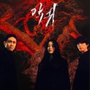 신통치킨 이미지