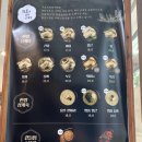지호한방삼계탕포항철강점 | 포항 북구 복날 삼계탕 추천 • 창포동 주민들의 맛집. 지호한방삼계탕