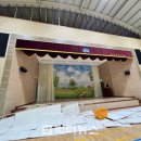 여수여문초등학교 이미지